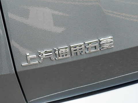 2026�� 260km ����������