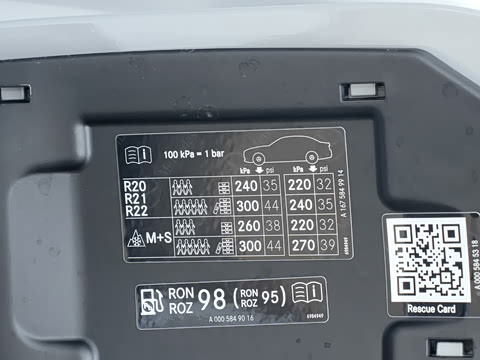 2025�� �Ŀ� AMG GLE 53 4MATIC+