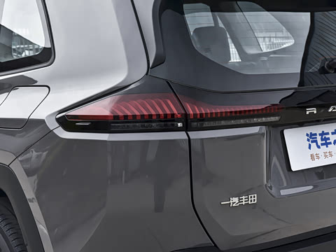 2026�� ˫�� 2.0L ������Ӣ��