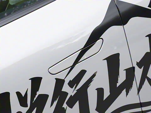 2025�� ����200 Max