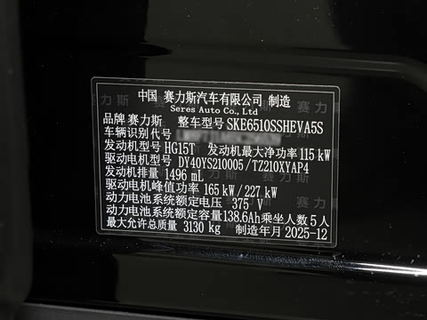 2026�� ���� Max������ 5��