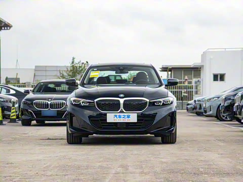 2026�� eDrive 35 L