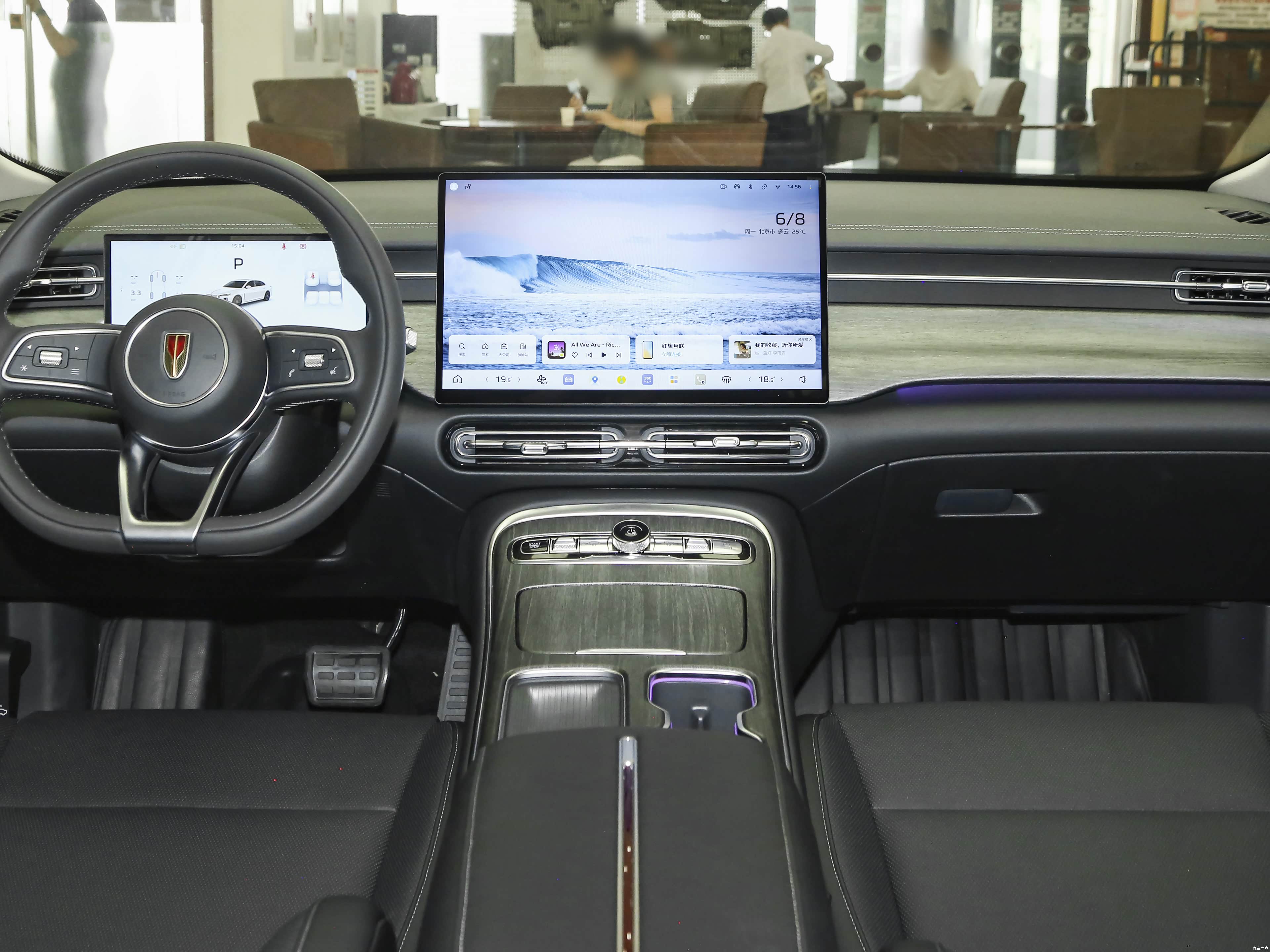 Hongqi H5, миниатюра 13