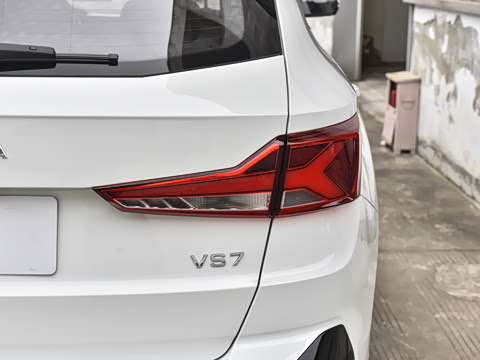 2026�� 280TSI �Զ�������