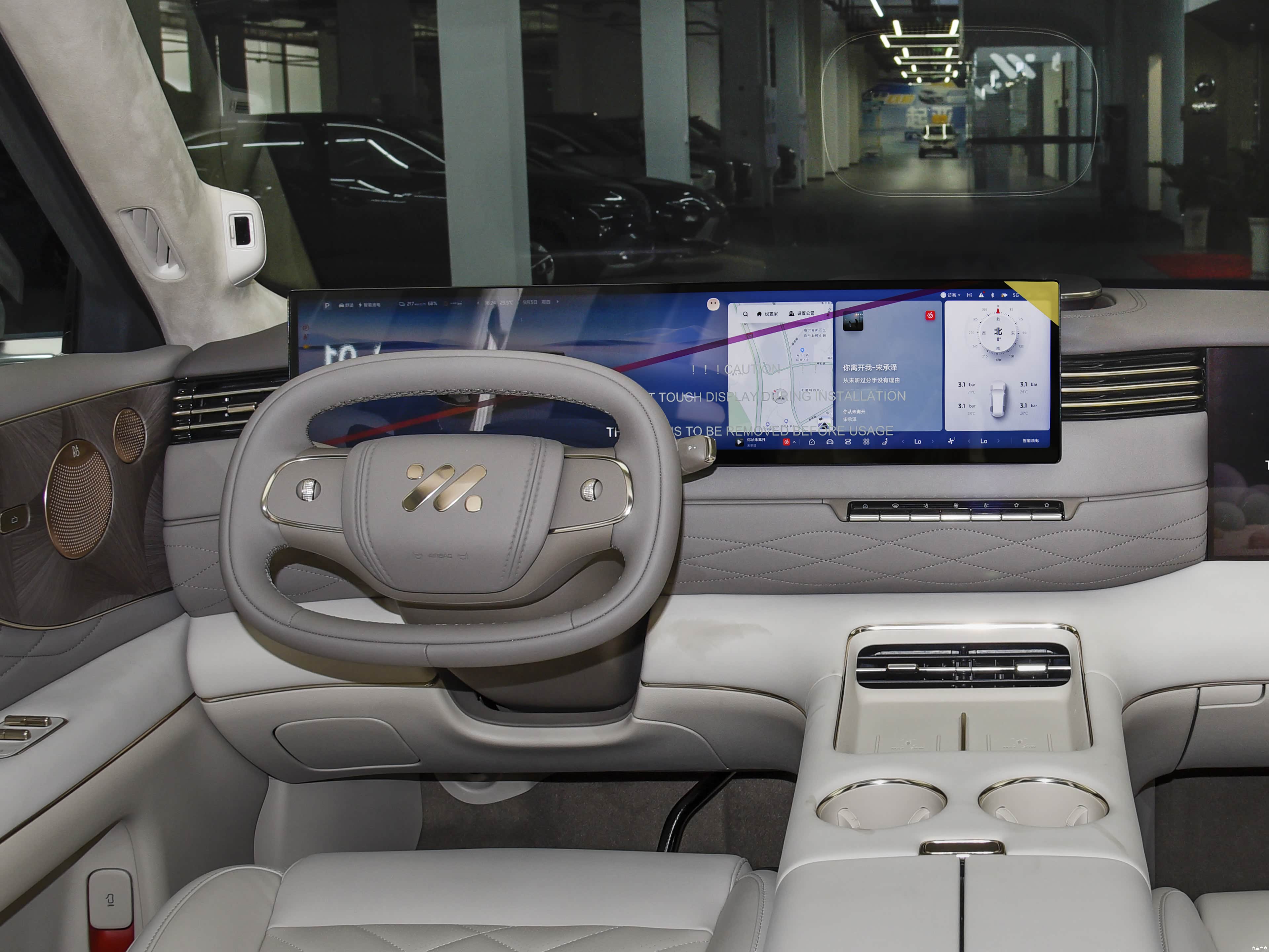 IM Motors LS9, миниатюра 9