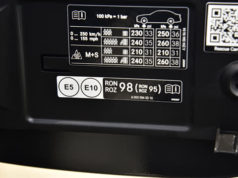 2026�� �Ŀ� AMG GLC 43 4MATIC