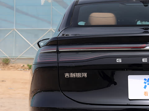2026�� EM-i 235km ̽��+��