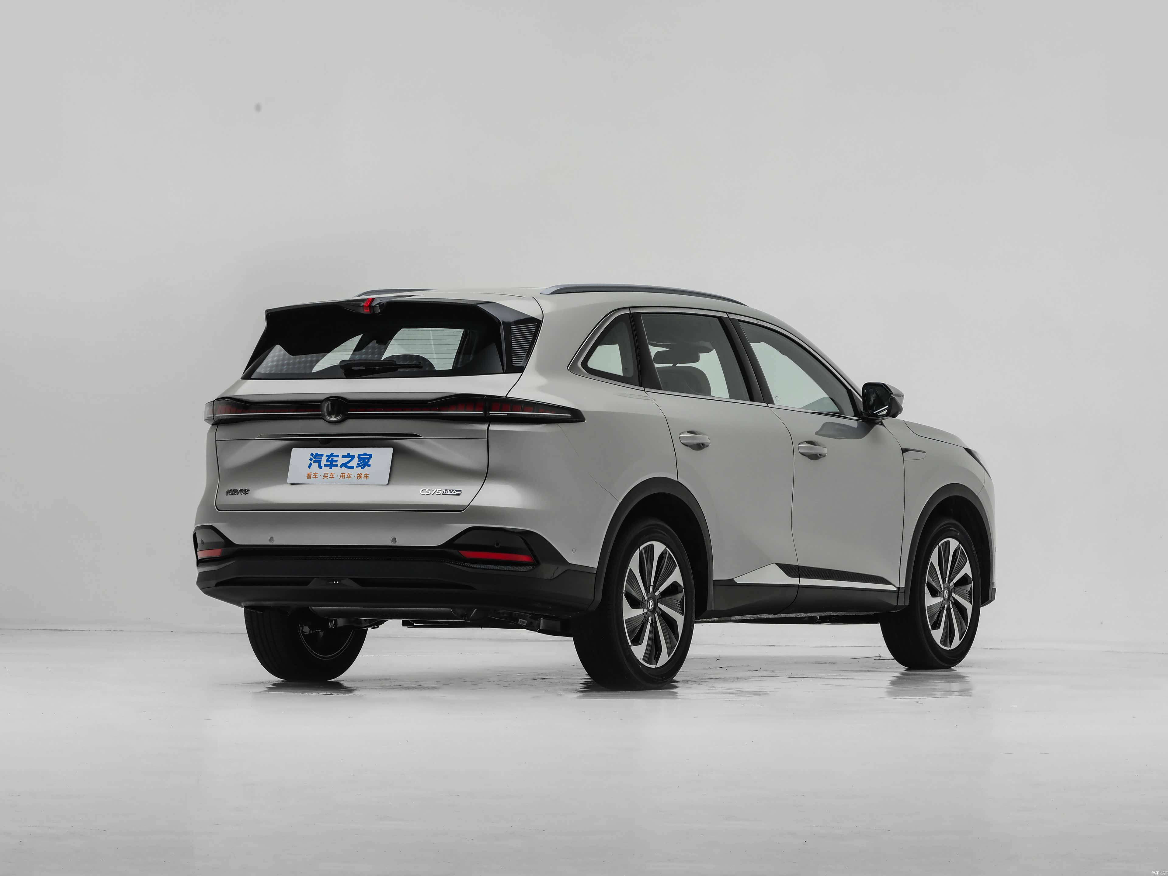 Changan CS75 Plus, миниатюра 7