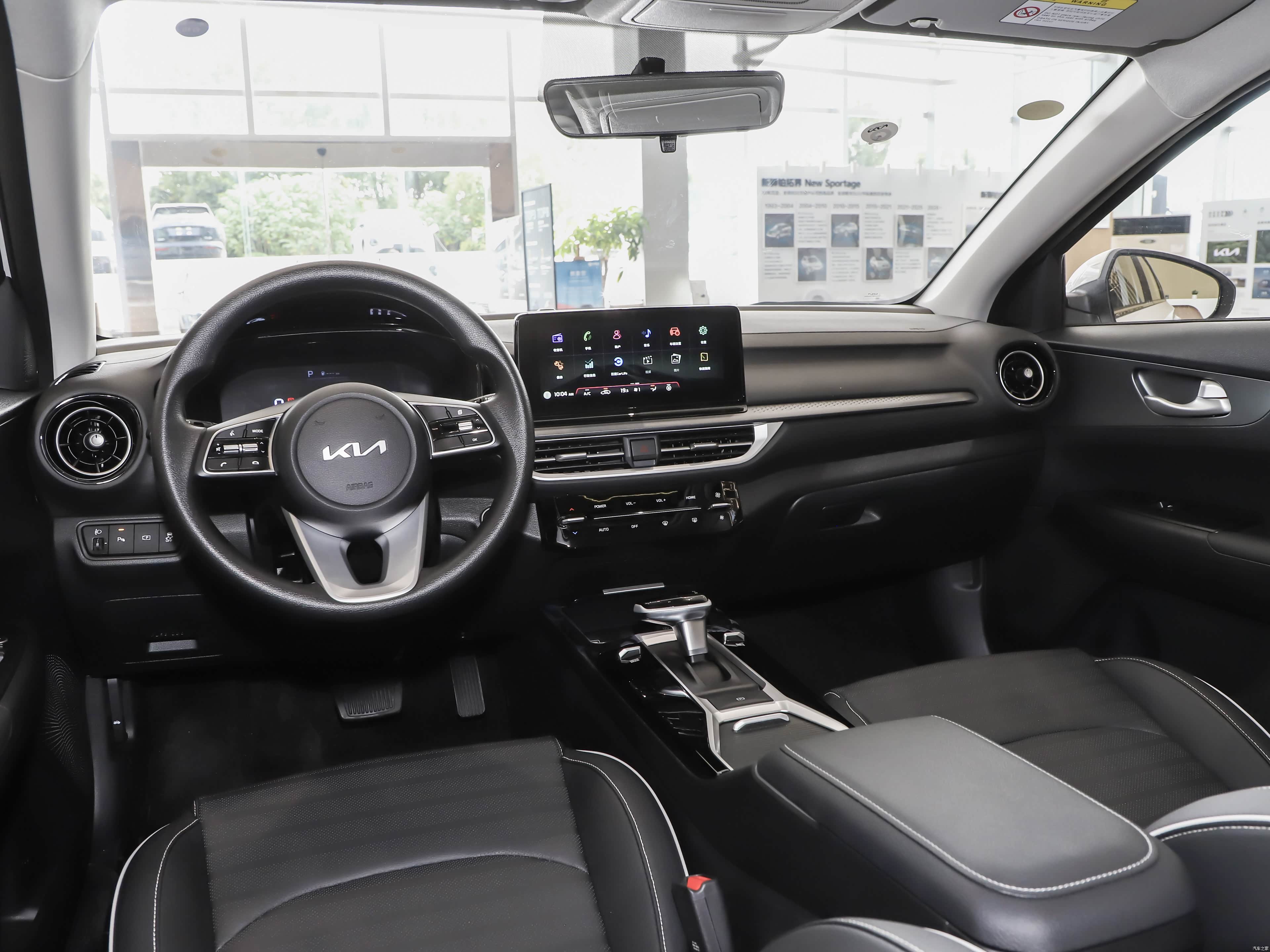 Kia K3, миниатюра 15