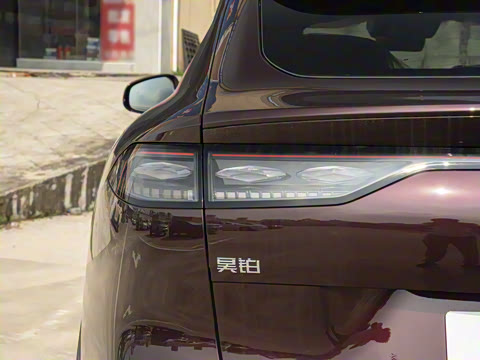 2025�� 670 Max��