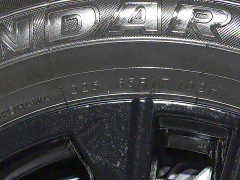 2026�� 260T ���ǰ� Pro