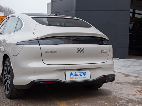 2026�� ���� Ultra