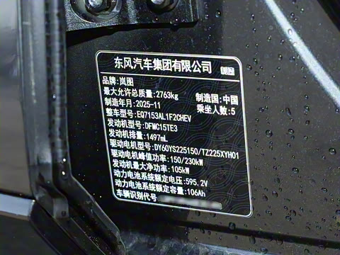 2026�� ����Max