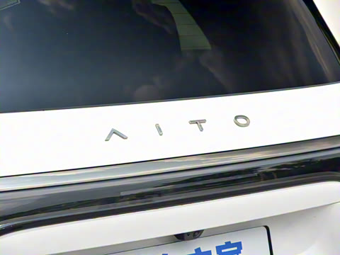 2025�� ���� Ultra ����������