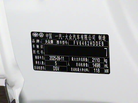 2026�� 3000������ѡ�� 300TSI