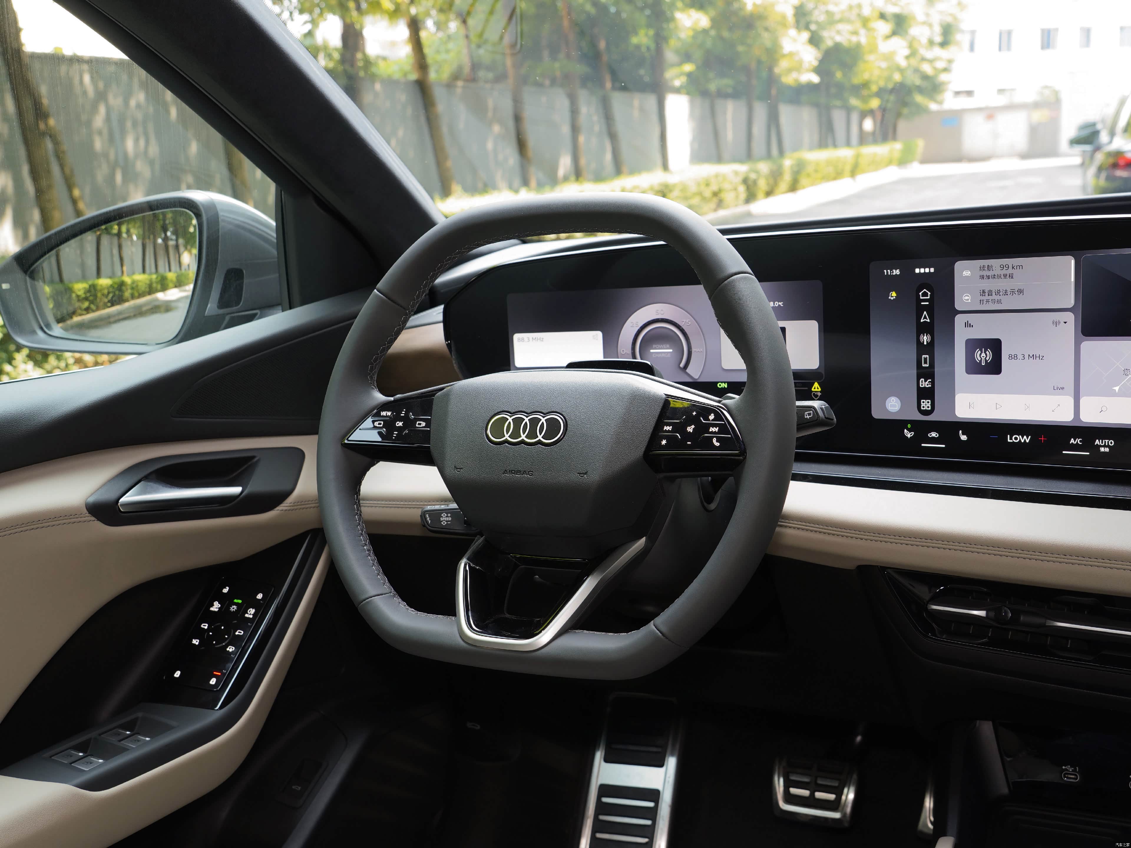 Audi Q6L e-tron, миниатюра 16