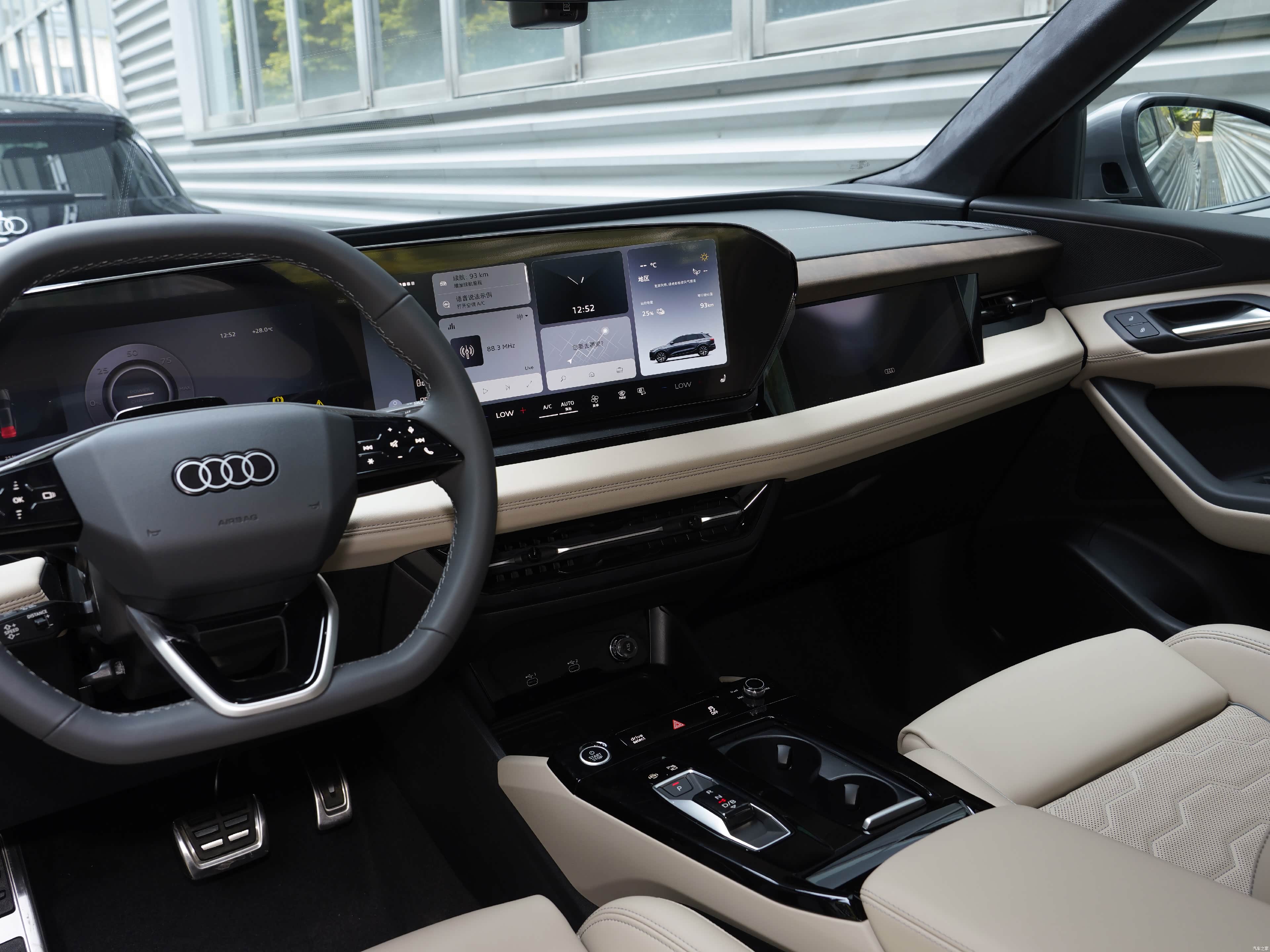 Audi Q6L e-tron, миниатюра 18
