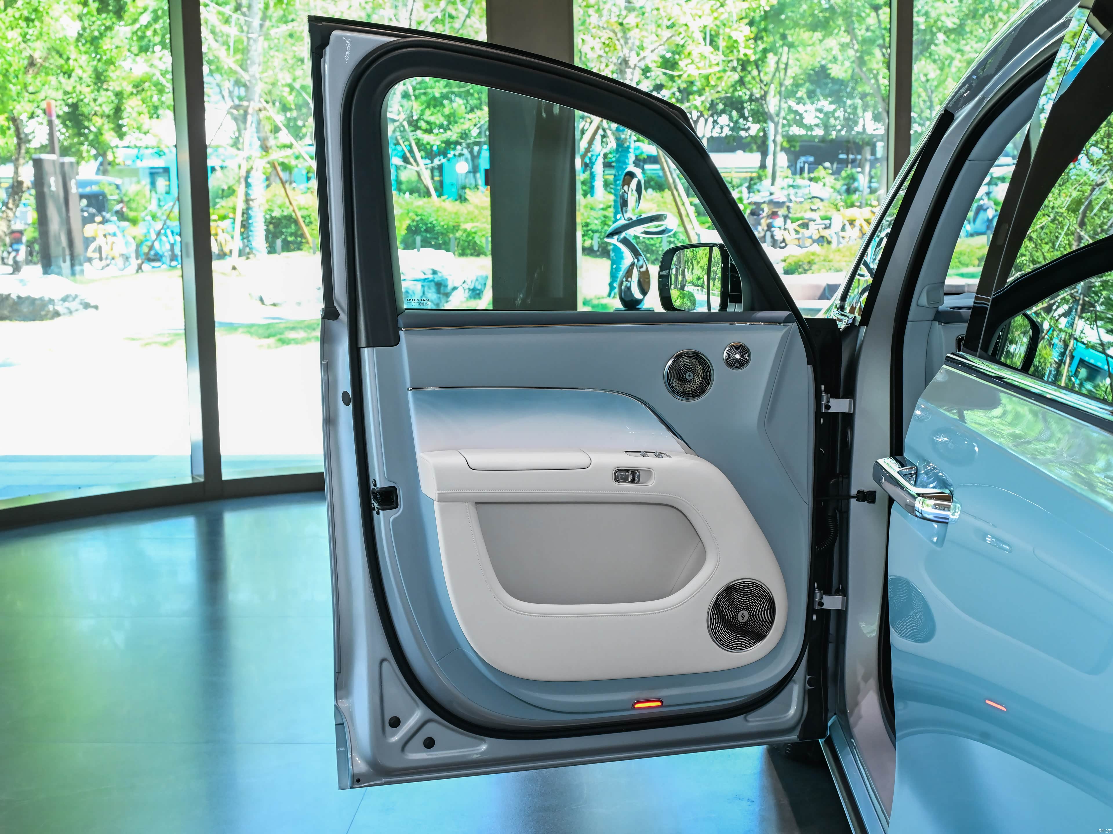 Maextro V800, миниатюра 23