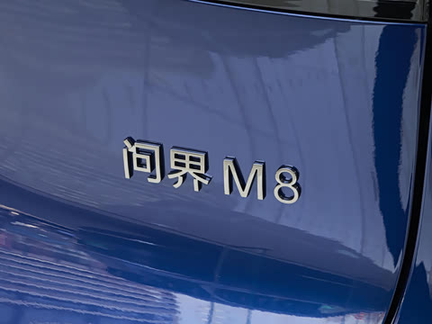 2025�� ���� Ultra�� 53.4kWh 6���� (896�߼����״