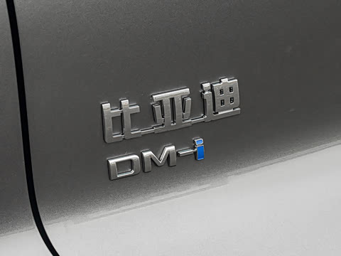 2026�� �ɳ۰� DM-i 301KM��Խ��
