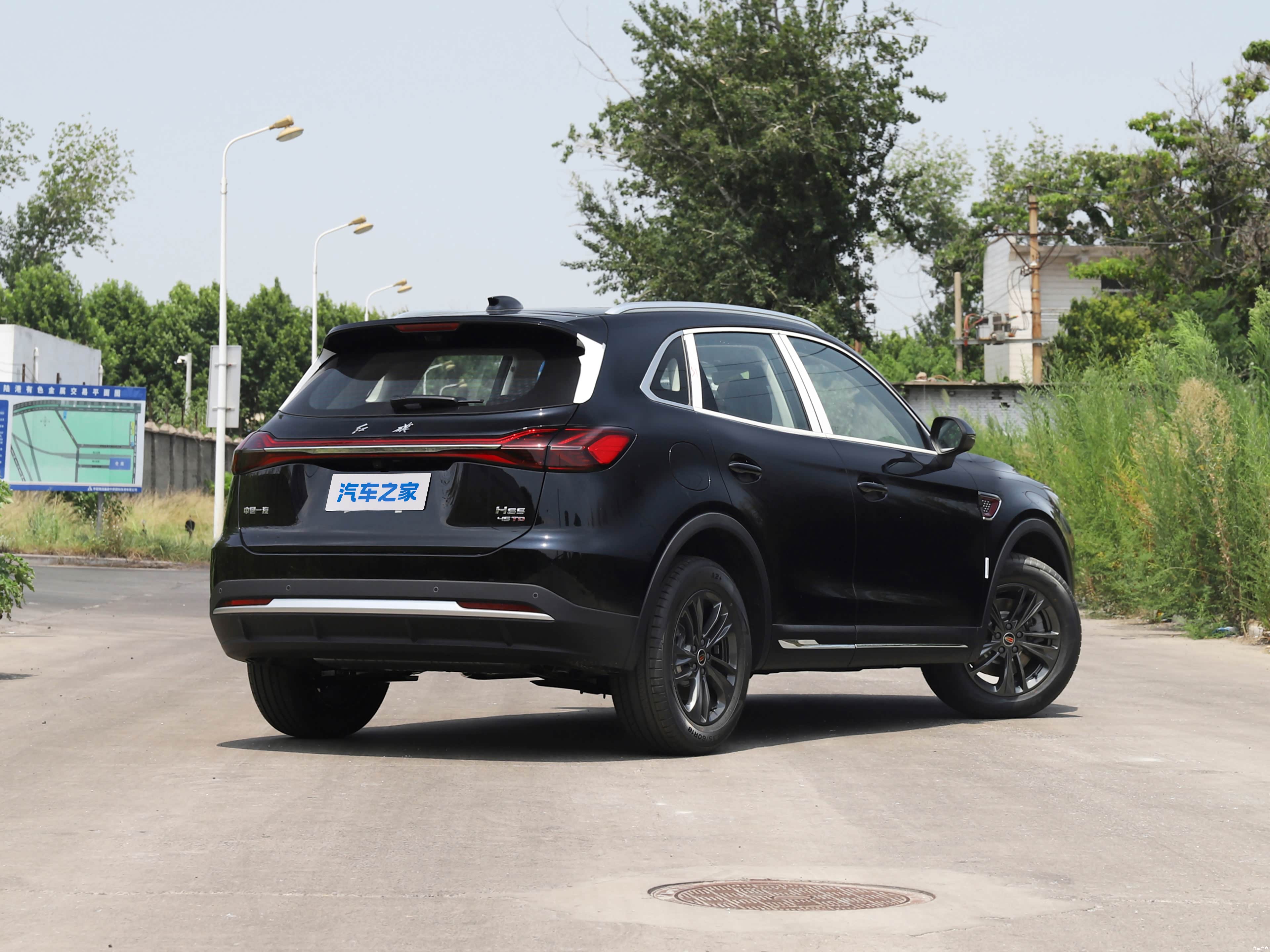 Hongqi HS5, миниатюра 7