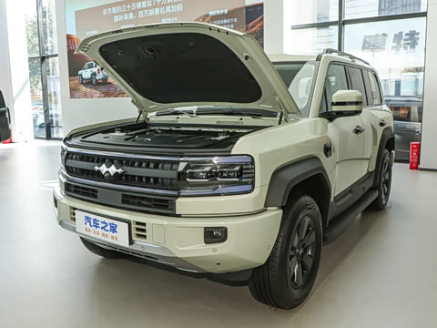 2025�� 210KM ��������Ultra��