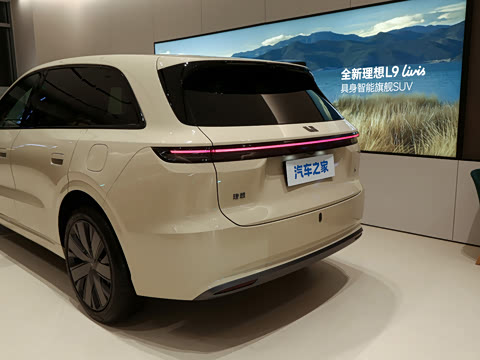 2026�� Ultra