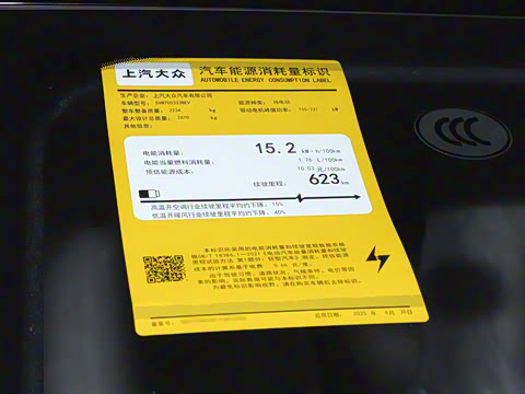 2026�� �ȷ�quattro��