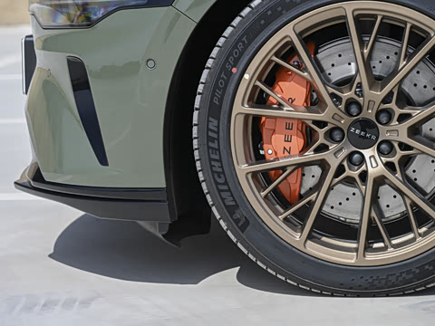 2026�� ����Max�� 75kWh