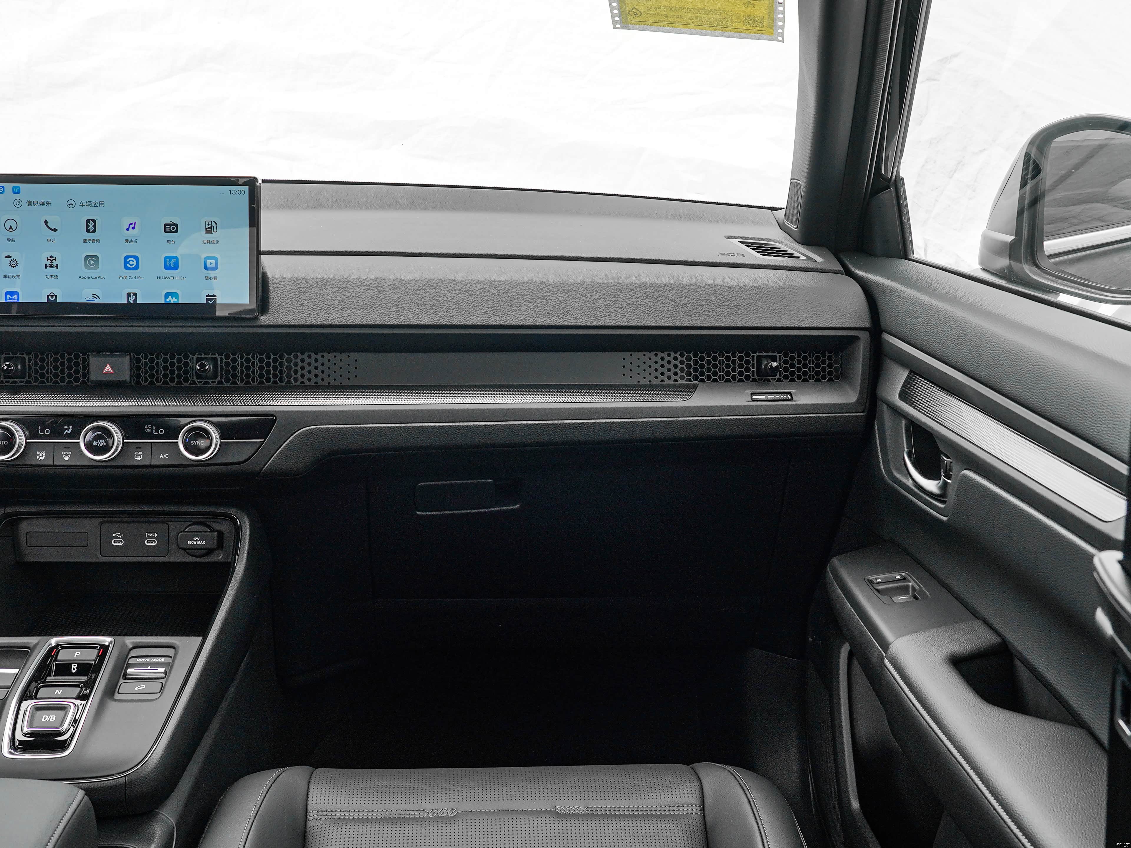 Honda CR-V, миниатюра 14