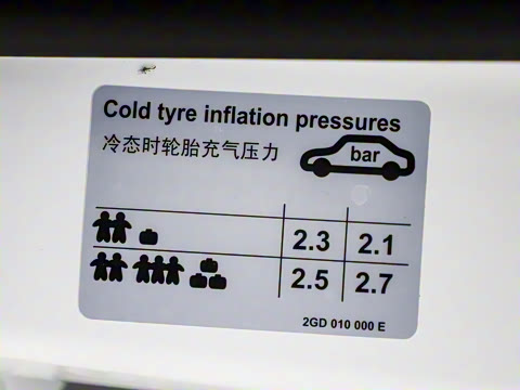 2026�� 280TSI DSG����ʱ���