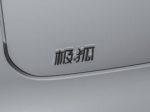 2026�� 450 PRO