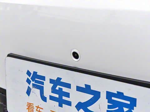 2025�� DM-i 121�캽��