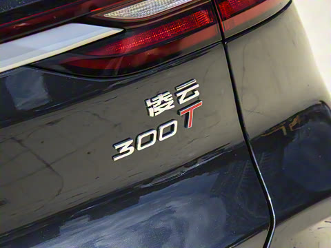 2025�� 300T ������ҹ��