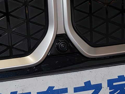 2026�� �Ŀ� eDrive 35 L