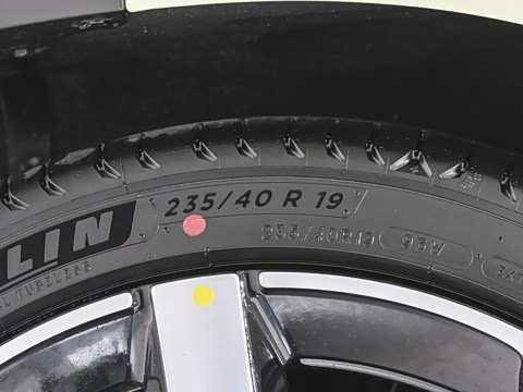 2026�� 540 ������ Plus