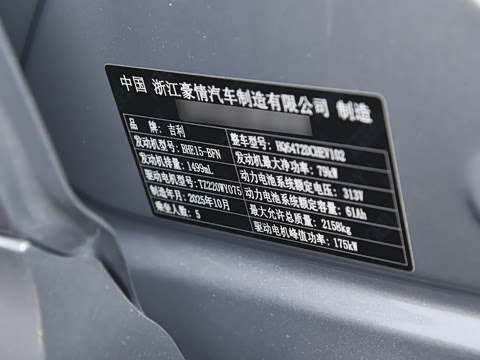 2026�� 135km �캽��