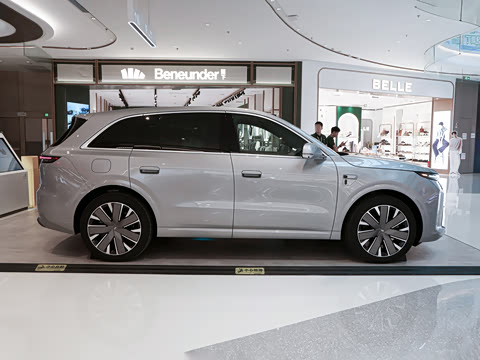 2026�� Ultra