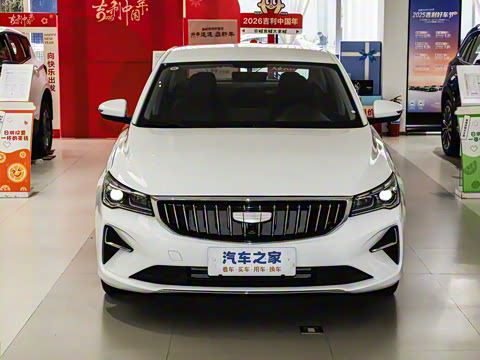 2026�� ��4�� 400������ 1.5L CVT��ҫ��