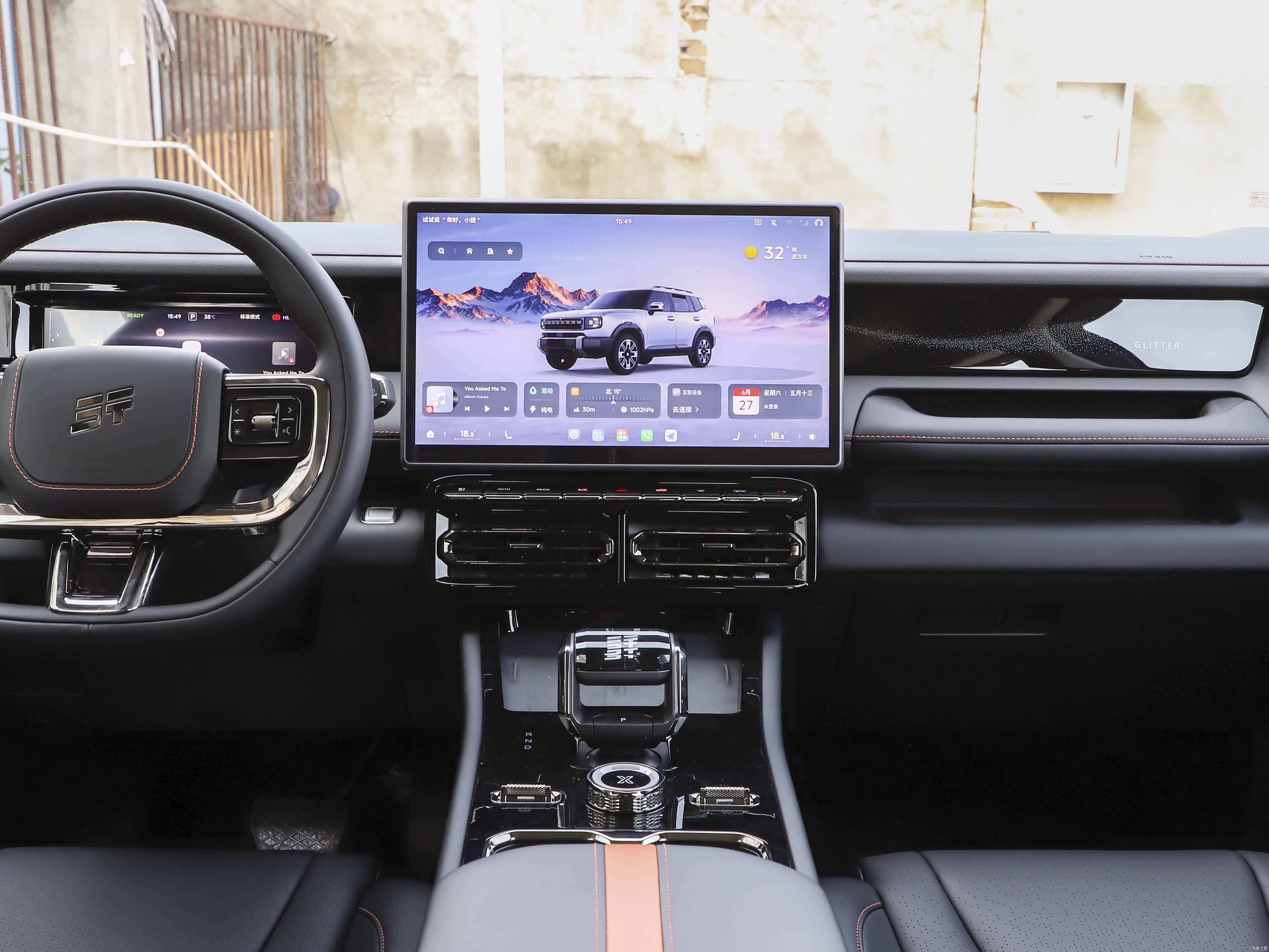 Jetour T1, миниатюра 11