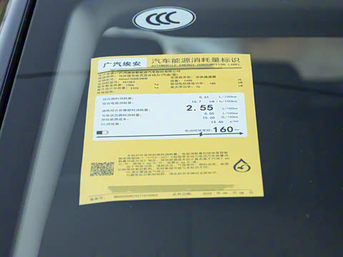 2026�� 210 ���װ�