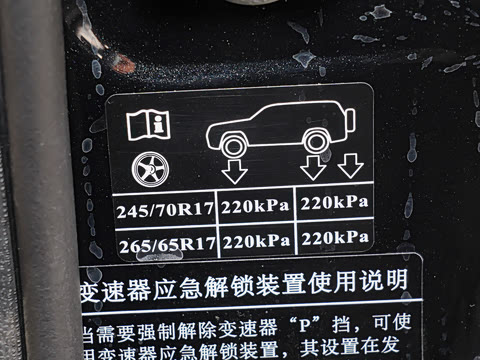 2026�� 2.0T ̽�ռ� ���Ͱ�