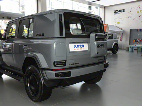 2026�� 550���������˶���