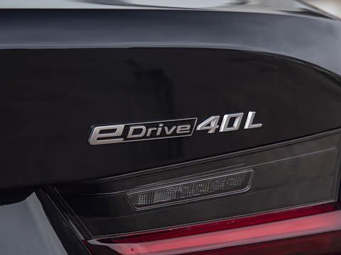 2026�� �Ŀ� eDrive 40L ��ҹ�˶���װ