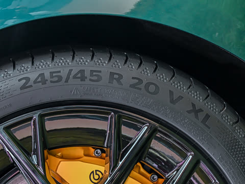 2026�� Ultra
