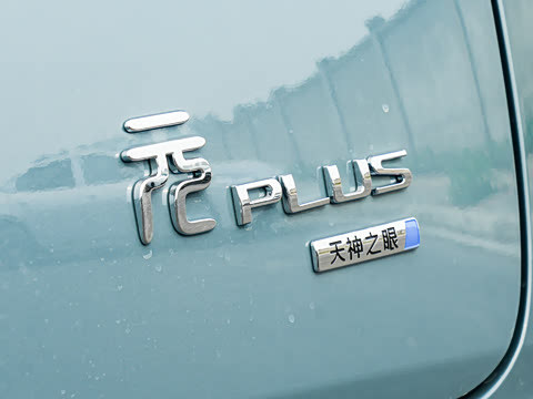 2026�� 540KM ��Խ��
