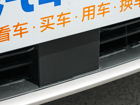 2026�� i-HEV����춯 �Ǻ���