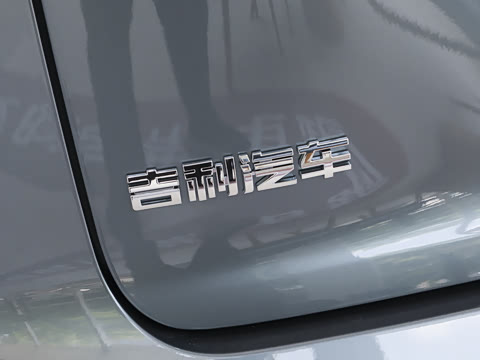 2026�� i-HEV����춯 �����