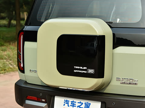 2026�� ���м� 1.5T �춯���װ�