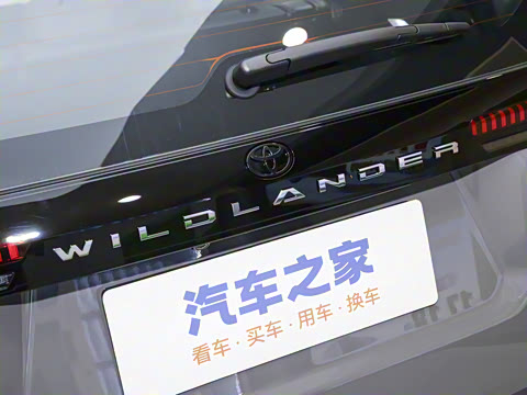 2026�� 2.0L PRO+